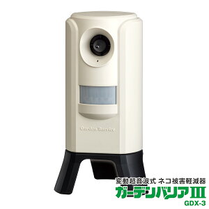 L悯 g K[foA3 GDX-3 ^JCN K[foA L悯΍ L L g nNrV  g 悯 ZT[ ǔL΍