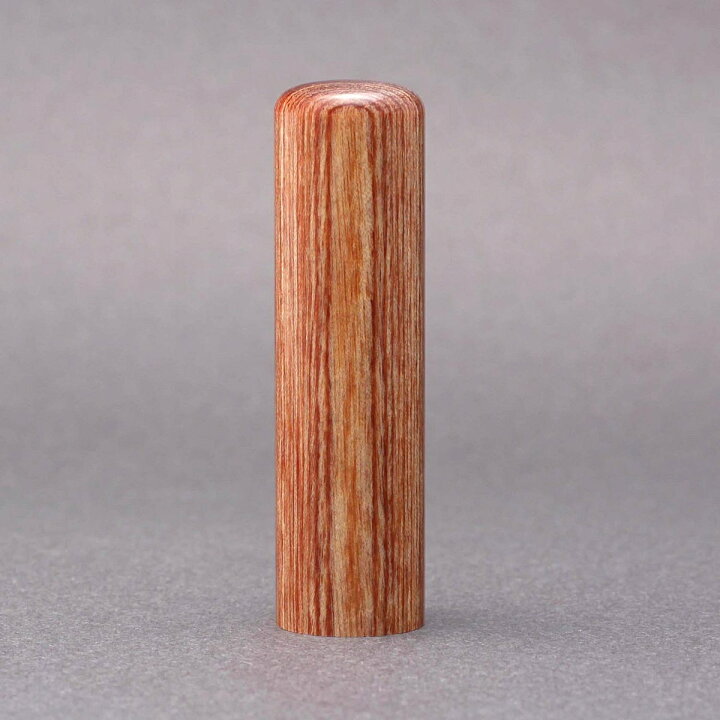 楽天市場】印鑑/認印/彩樺/印鑑サイズ・16.5mm/印鑑10年保証付/印鑑 