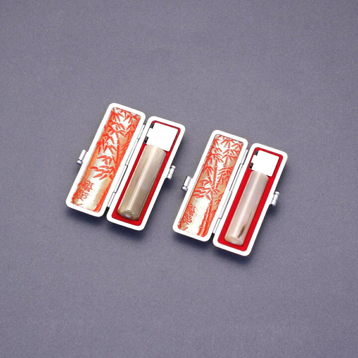 楽天市場】印鑑 セット 2本/実印 銀行印 セット/高級本牛もみ皮ケース 
