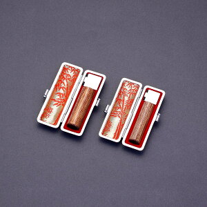 実印 13.5mm 印鑑の人気商品・通販・価格比較 - 価格.com