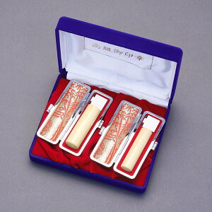  Zbg 2{/ s Zbg/{ݔP[Xx2t{Ӕx1t/ӃZbg-S/()EAJl(C)/15mm12mm/10Nۏؕt/Ӄvr[/nCNX㒤El