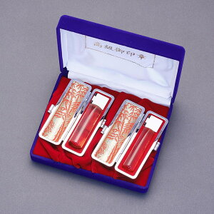  Zbg 2{/ s Zbg/{ݔP[Xx2t{Ӕx1t/ӃZbg-LL//18mm15mm/10Nۏؕt/Ӄvr[/efUCi[̔e̎dグ̂