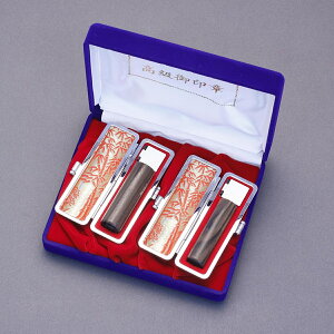  Zbg 2{/ s Zbg/{P[Xx2t{Ӕx1t/ӃZbg-LL/h(C)/18mm15mm/10Nۏؕt/Ӄvr[/efUCi[̔e̎dグ