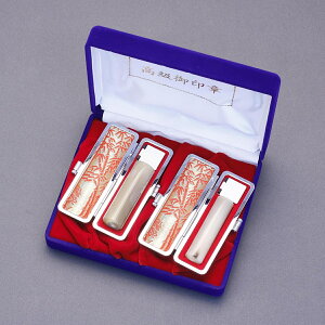  Zbg 2{/ s Zbg/G{XI[Xgb`P[Xx2t{Ӕx1t/ӃZbg-L/I_FEpF(c)/16.5mm13.5mm/10Nۏؕt/Ӄvr[