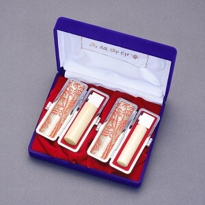  Zbg 2{/ s Zbg/G{XP[Xx2t{Ӕx1t/ӃZbg-LL/F{сE(C)/18mm15mm/10Nۏؕt/Ӄvr[/efUCi[̔e