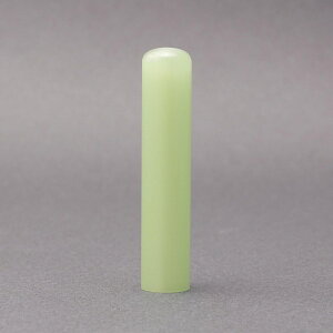 ӁE͂-n[gCn[g-y~gO[z12mm/10Nۏؕt/Ӄvr[/ӃP[Xʔ/efUCi[̔e̎dグ̂Ӂ s [o 