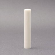 印鑑・はんこ-ラクト白-10.5mm/印鑑プレビュー無料/印鑑ケース別売/ハイテクノロジーの印鑑彫刻機での機…