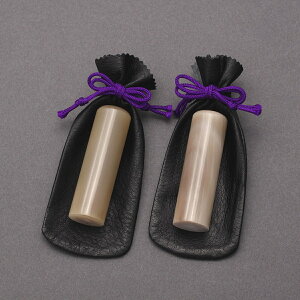 @lӃZbg/@l  t/@l 2{Zbg/I_FEpF(c)/\E@lsE2{Zbg/ېEې/x2t/10Nۏؕt/efUCi[̔