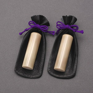 法人印鑑セット/法人 実印 付/法人印鑑 2本セット/オランダ水牛純白・牛角白(高級芯持)/代表印・法人銀行印・2本セット/丸寸胴・丸寸胴/皮袋x2個付/印鑑10年保証付/印影デザイナーの美しい印