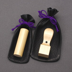 @lӃZbg/@l  t/@l 2{Zbg/F{сE(C)/\EpE2{Zbg/ېEpV/x2t/10Nۏؕt/efUCi[̔e̎dグ̂