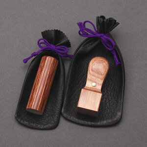 @lӃZbg/@l  t/@l 2{Zbg/ʊ/\EpE2{Zbg/ېEpV/x2t/10Nۏؕt/efUCi[̔e̎dグ̂