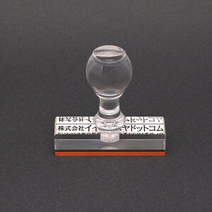 S/S I[_[/S Z/gbvX^[EANEДE/v/`/ZEД/60x16.5mm(1`3s)S { ؁