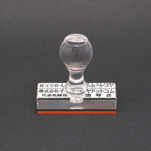 S/S I[_[/S Z/gbvX^[EANEДE/v/`/ZEД/60x20mm(1`4s)S { ؁