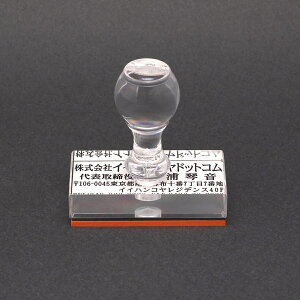 S/S I[_[/S Z/gbvX^[EANEДE/v/`/ZEД/60x30mm(1`7s)S { ؁