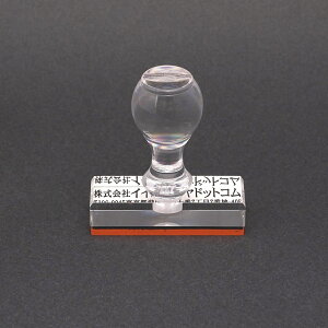 S/S I[_[/S Z/gbvX^[EANEДE/v/`/ZEД/54x16.5mm(1`3s)S { ؁