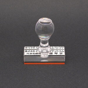 S/S I[_[/S Z/gbvX^[EANEДE/v/`/ZEД/54x20mm(1`4s)S { ؁