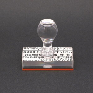 S/S I[_[/S Z/gbvX^[EANEДE/v/`/ZEД/63x30mm(1`7s)S { ؁