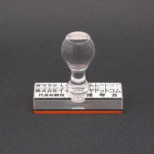 S/S I[_[/S Z/gbvX^[EANEДE/v/`/ZEД/66x20mm(1`4s)S { ؁