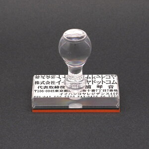 S/S I[_[/S Z/gbvX^[EANEДE/v/`/ZEД/66x30mm(1`7s)S { ؁