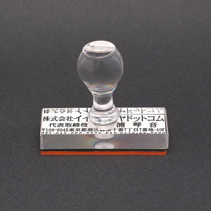 S/S I[_[/S Z/gbvX^[EANEДE/v/`/ZEД/69x25mm(1`6s)S { ؁