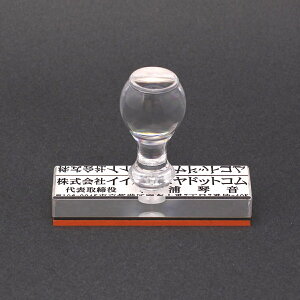 S/S I[_[/S Z/gbvX^[EANEДE/v/`/ZEД/75x20mm(1`4s)S { ؁
