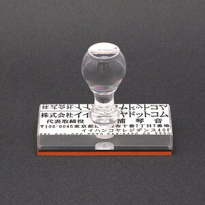 S/S I[_[/S Z/gbvX^[EANEДE/v/`/ZEД/75x30mm(1`7s)S { ؁