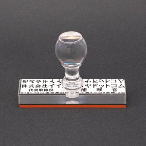 S/S I[_[/S Z/gbvX^[EANEДE/v/`/ZEД/84x20mm(1`4s)S { ؁