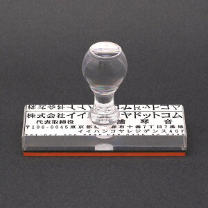 S/S I[_[/S Z/gbvX^[EANEДE/v/`/ZEД/90x30mm(1`7s)S { ؁