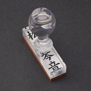 S/S I[_[/cEZ-^Cv/S(gbvX^[)/60x16.5mm(2Zbg)S { ؁