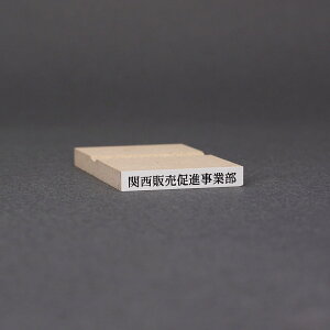 S/S I[_[/S s/S O/s/32x5mm( 29x3mm)S { ؁