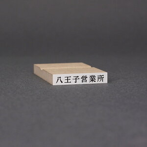 S/S I[_[/S s/S O/s/32x6mm( 29x4mm)S { ؁