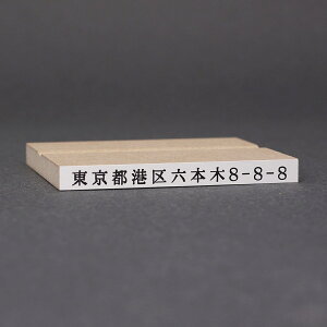 S/S I[_[/S s/S O/s/63x6mm( 57x4mm)S { ؁
