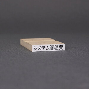 S/S I[_[/S s/S O/s/32x6mm( 29x4.5mm)S { ؁
