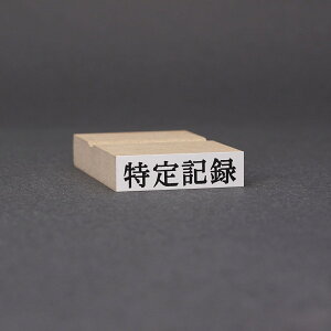 S/S I[_[/S s/S O/s/33x9mm( 30x7mm)S { ؁