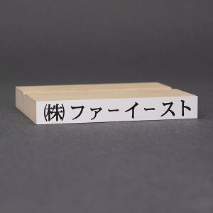 S/S I[_[/S s/S O/s/65x9mm( 60x7mm)S { ؁