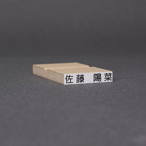 S/S I[_[/S s/S O/炭炭OX^v/1s^Cv/6mmx31mm(5mmx30mm)(6mmx31mm)
