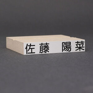S/S I[_[/S s/S O/炭炭OX^v/1s^Cv/11mmx61mm(10mmx60mm)(11mmx61mm)