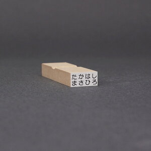 S/S I[_[/S s/S O/炭炭OX^v/2s^Cv/8mmx16mm(3mmx15mm2s)(8mmx16mm)