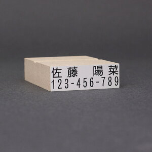 S/S I[_[/S s/S O/炭炭OX^v/2s^Cv/14mmx41mm(6mmx40mm2s)(14mmx41mm)