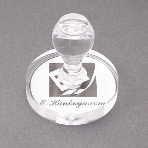 S/S I[_[/gbvX^[EAN/v/~`/ؒa52mm/ʒa51mmS { ؁