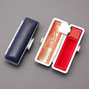 印鑑ケース・はんこケース/印鑑ケース 朱肉 付/印鑑 収納用/高級本牛もみ皮ケース・ブルー/丸寸胴16.5〜18mm用☆印鑑ケース 本日出荷 売れ筋商品☆