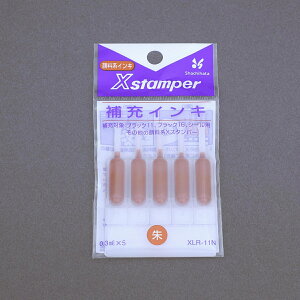 ӃTvC-V`n^[CNEF-XLR-11NF357053V`n^ Ή ؏i