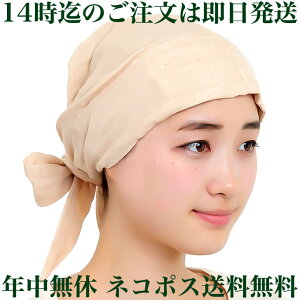 ×pXq I[KjbNRbg 킢  Y fB[X yhat2743z t  H ~ o_i Lbv   Mtg v[g  j q yyMt_z