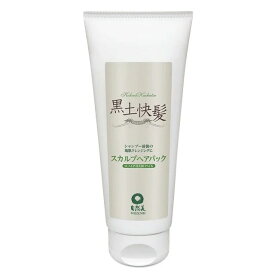 黒土快髪 スカルプヘアパック190g/スカルプケア/養毛/育毛/増毛/薄毛/細毛/ヘアケア/国土開発/こくどかいはつ/母の日 ギフト プレゼント 贈り物 父の日 敬老の日自然美