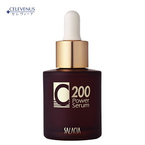 ZB[i/CELEVENUS C200 p[Z 30ml/hN^[YRX/XLPA/q//et/ьPA//ێ//