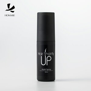 wAVeBAbv/Hair Shanty Up z[hXv[50ml/wAt@f[V/уpE_[/уXv[/тӂ肩/{[Abv/jp///wAPA/r[gbvX