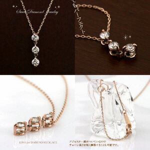K10PG(K10ピンクゴールド)ダイヤモンドネックレス