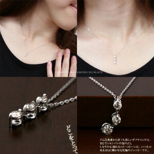 K10WG(K10ホワイトゴールド)ダイヤモンドネックレス