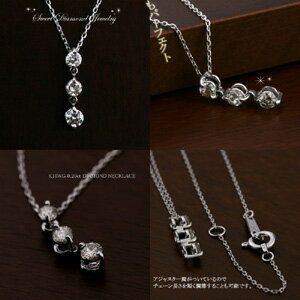 K10WG(K10ホワイトゴールド)ダイヤモンドネックレス