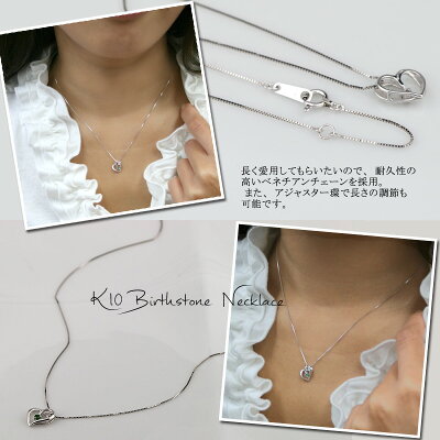 K10WG(10金ホワイトゴールド)エメラルド(5月の誕生石)ダイヤモンドネックレス【送料無料】レディース(e-宝石屋)絆【クリスマス特集2015】